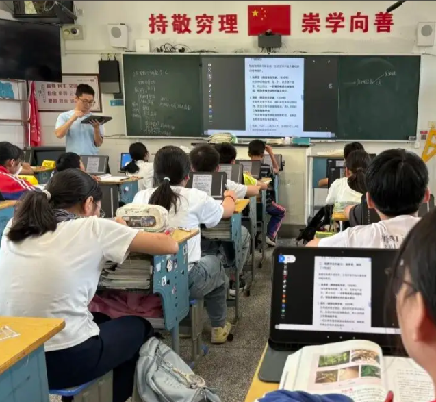 数智化科学育人之本校园深化产教交融校企协同育人机制