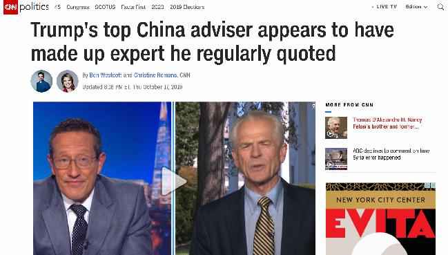 无耻！美总统顾问反华书籍中的专家是捏造的……